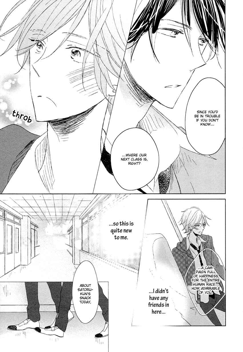 Page 14 Chapter 2 Danshi Koukouseiteki Kazoku Keikaku!