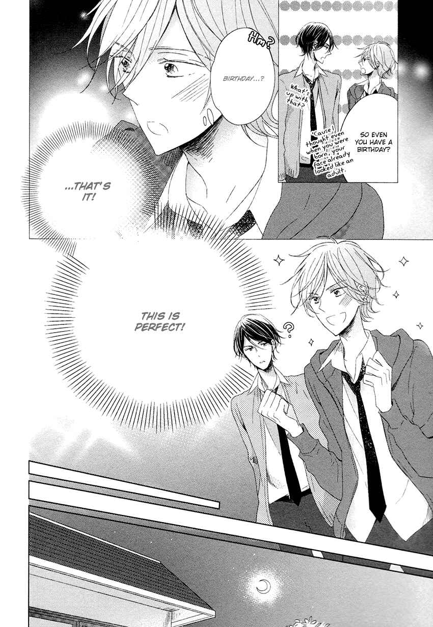 Page 17 Chapter 2 Danshi Koukouseiteki Kazoku Keikaku!