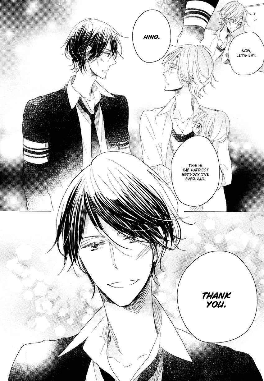 Page 25 Chapter 2 Danshi Koukouseiteki Kazoku Keikaku!