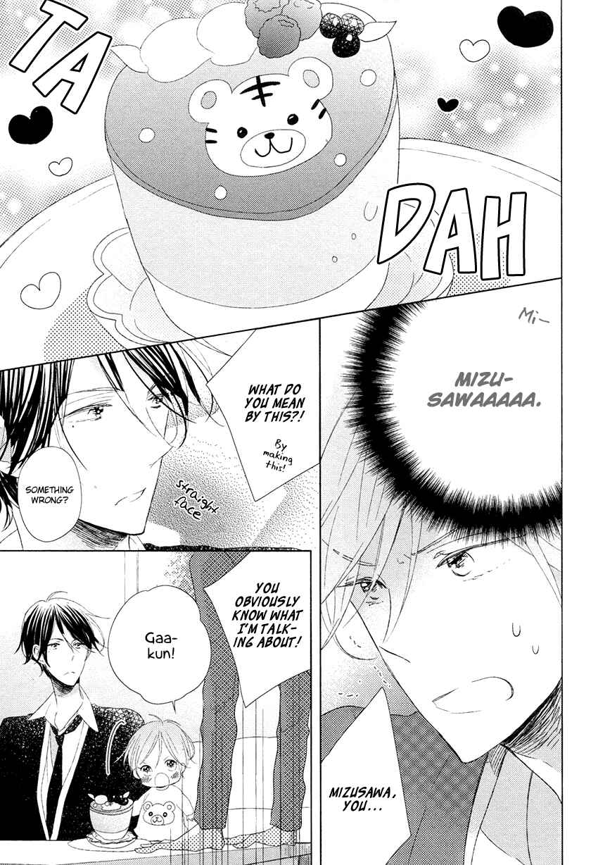 Page 4 Chapter 2 Danshi Koukouseiteki Kazoku Keikaku!