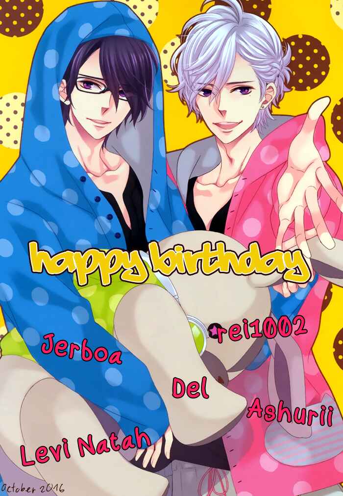 Page 2 Chapter 5 Danshi Koukouseiteki Kazoku Keikaku!
