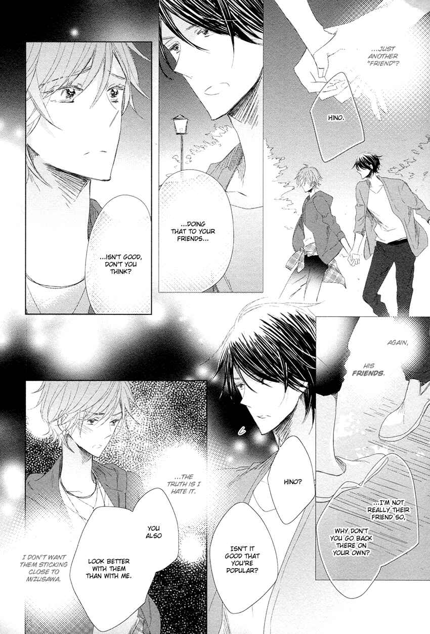 Page 23 Chapter 5 Danshi Koukouseiteki Kazoku Keikaku!