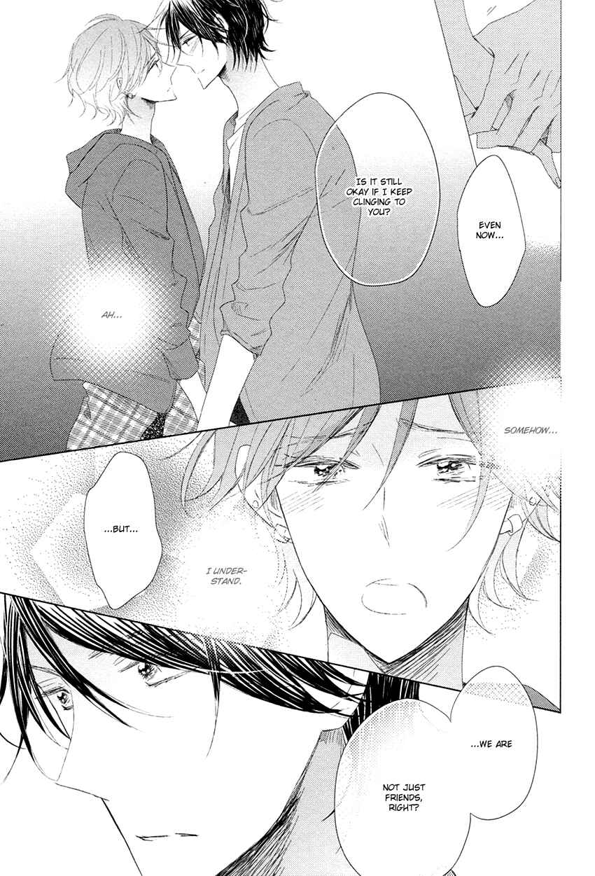 Page 26 Chapter 5 Danshi Koukouseiteki Kazoku Keikaku!
