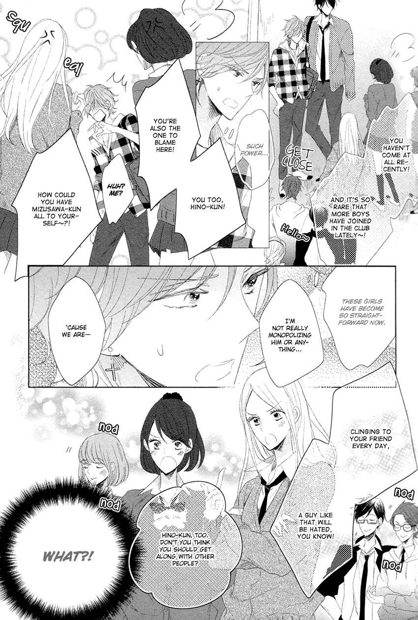 Page 7 Chapter 5 Danshi Koukouseiteki Kazoku Keikaku!