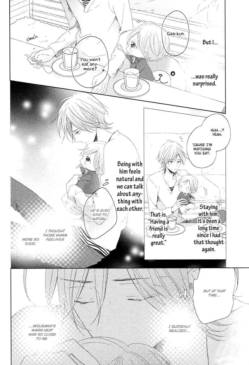 Page 11 Chapter 3 Danshi Koukouseiteki Kazoku Keikaku!