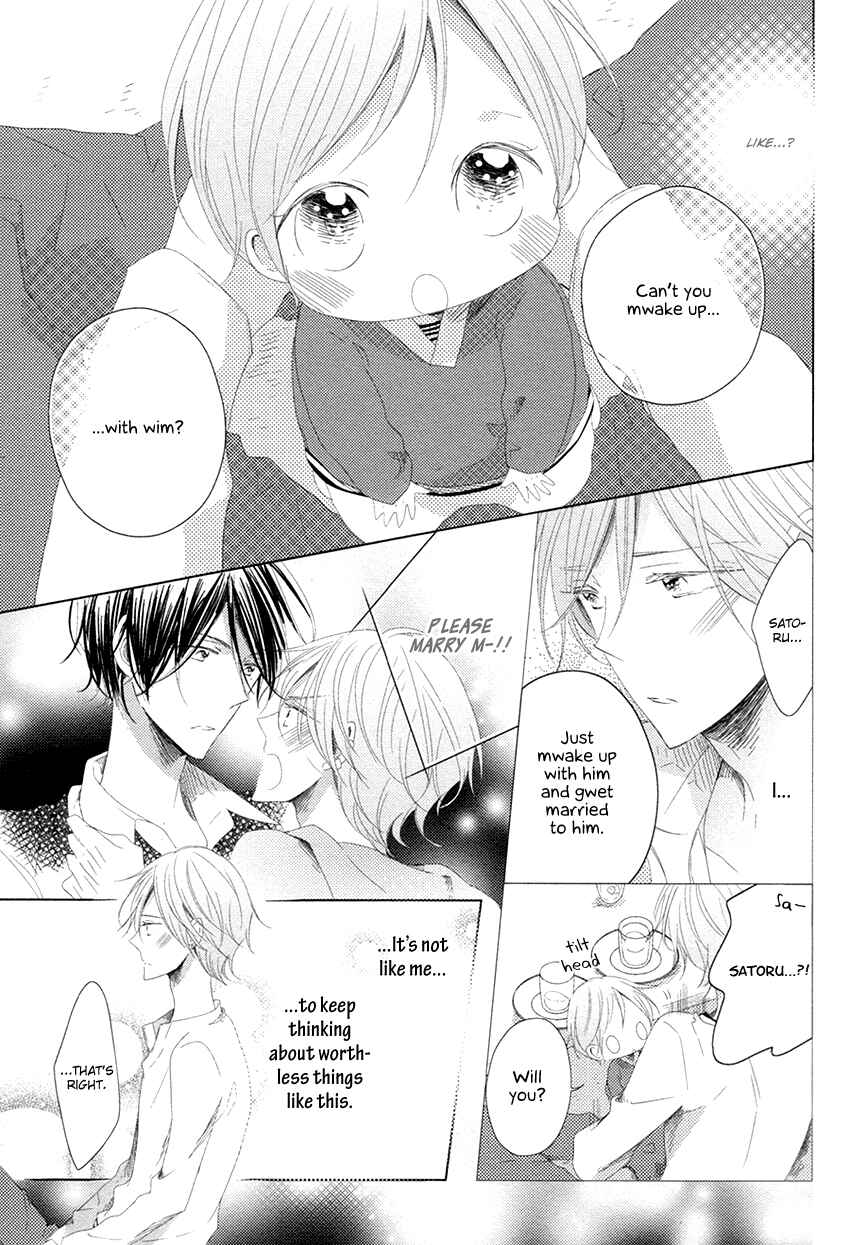 Page 14 Chapter 3 Danshi Koukouseiteki Kazoku Keikaku!