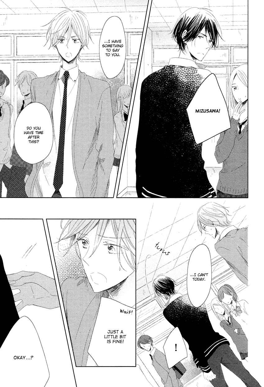 Page 16 Chapter 3 Danshi Koukouseiteki Kazoku Keikaku!