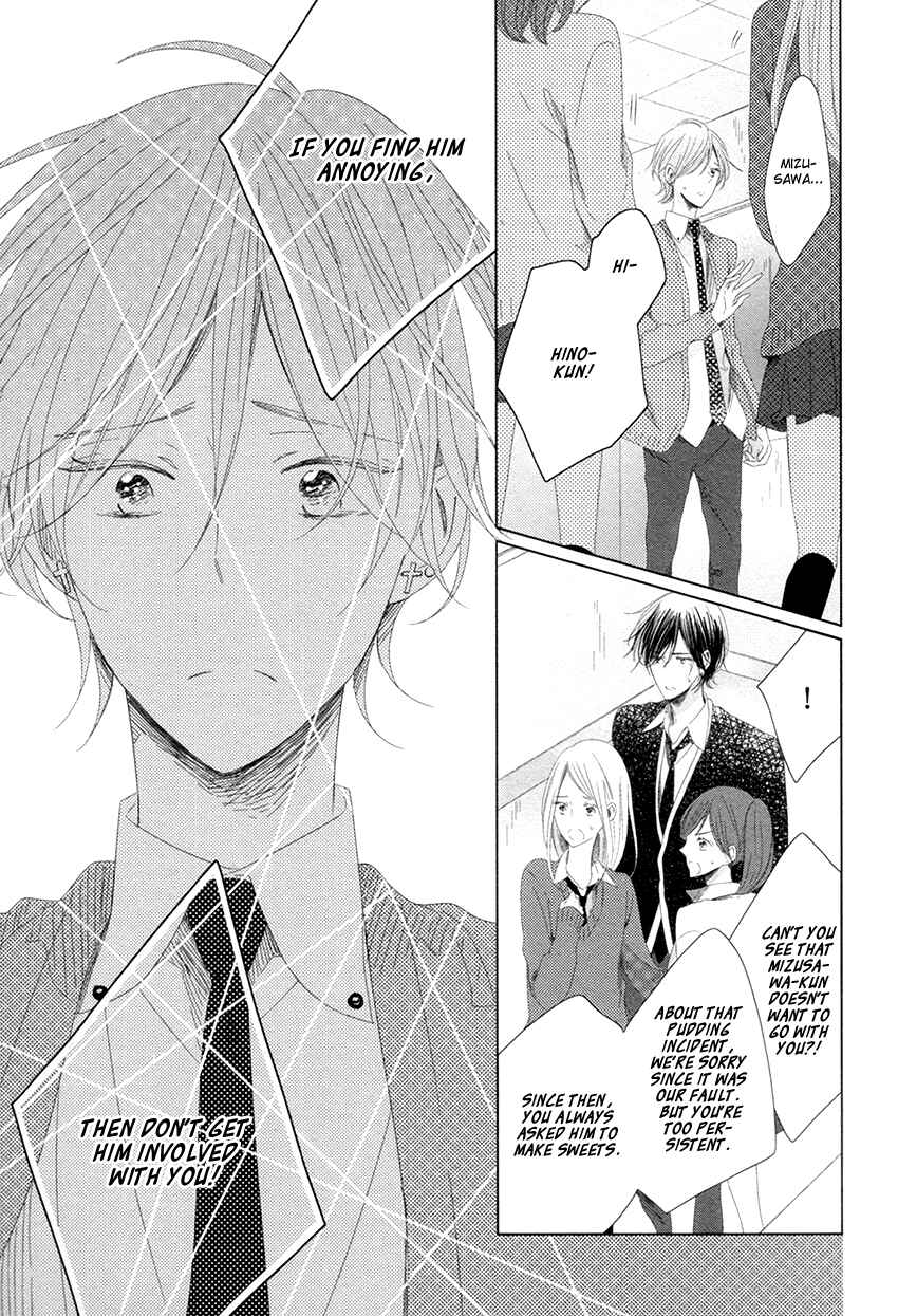 Page 18 Chapter 3 Danshi Koukouseiteki Kazoku Keikaku!