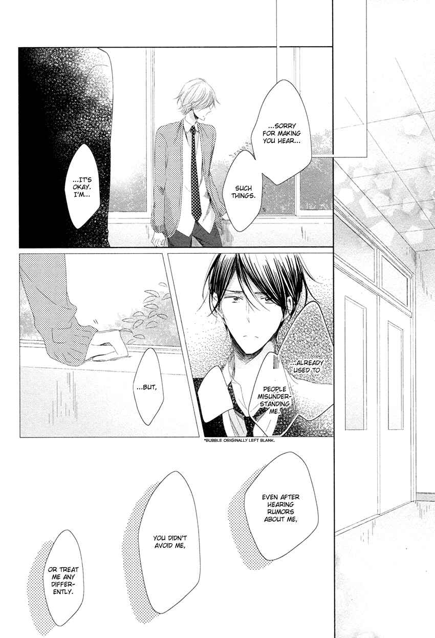 Page 21 Chapter 3 Danshi Koukouseiteki Kazoku Keikaku!