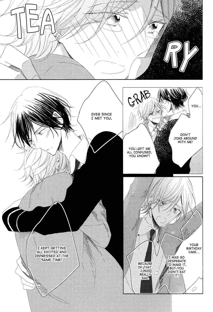 Page 24 Chapter 3 Danshi Koukouseiteki Kazoku Keikaku!
