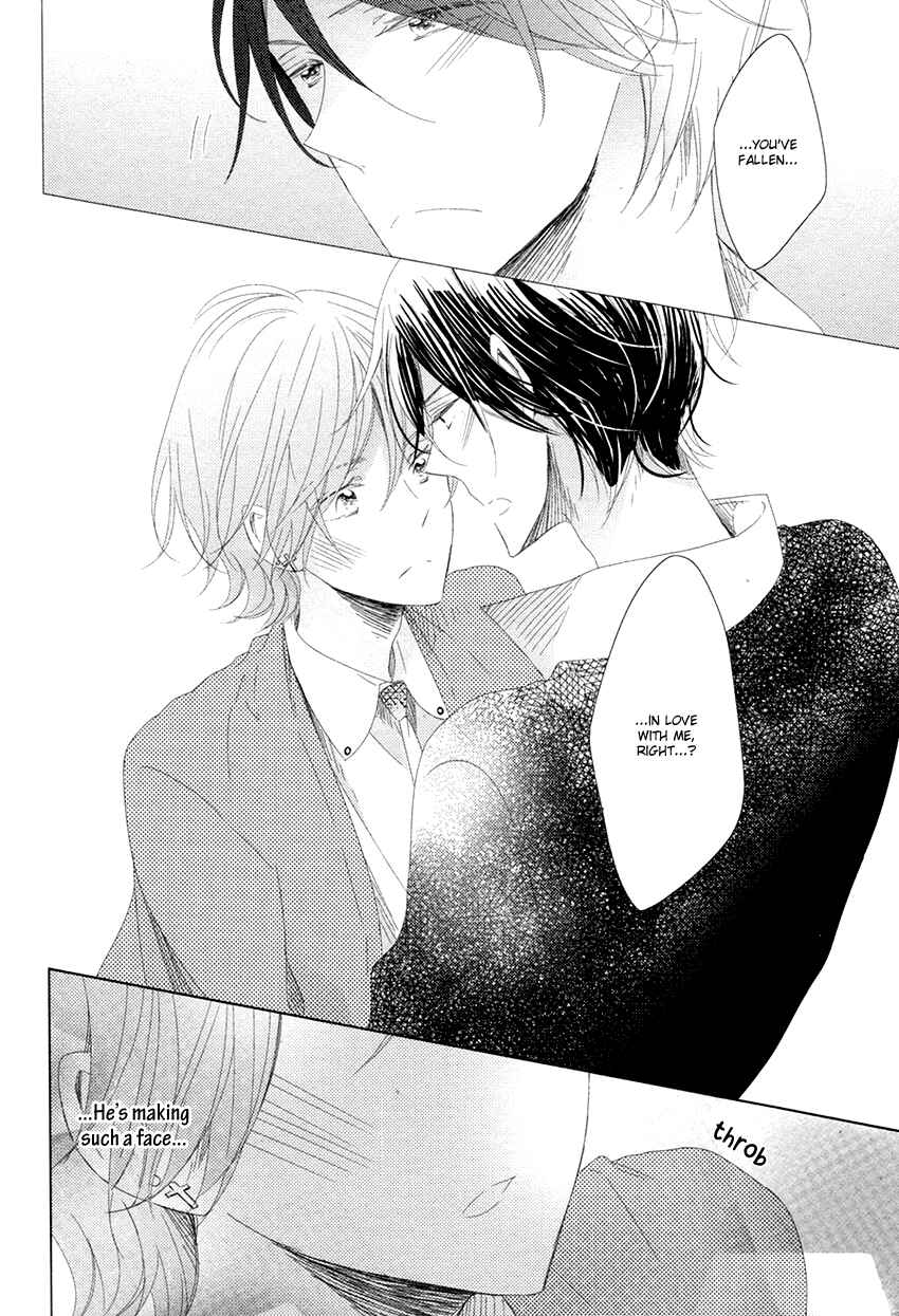 Page 27 Chapter 3 Danshi Koukouseiteki Kazoku Keikaku!