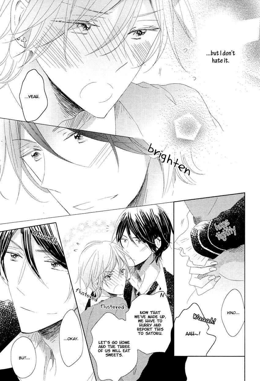 Page 28 Chapter 3 Danshi Koukouseiteki Kazoku Keikaku!