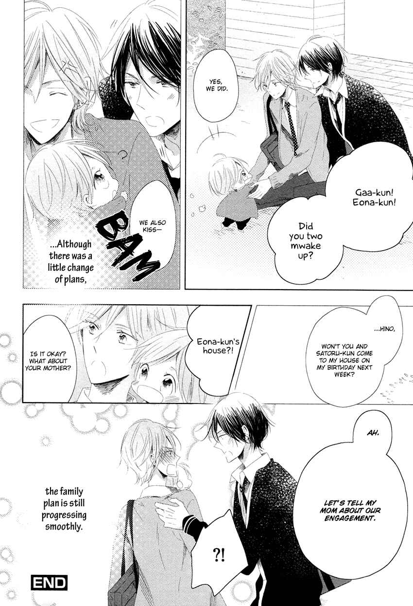 Page 31 Chapter 3 Danshi Koukouseiteki Kazoku Keikaku!