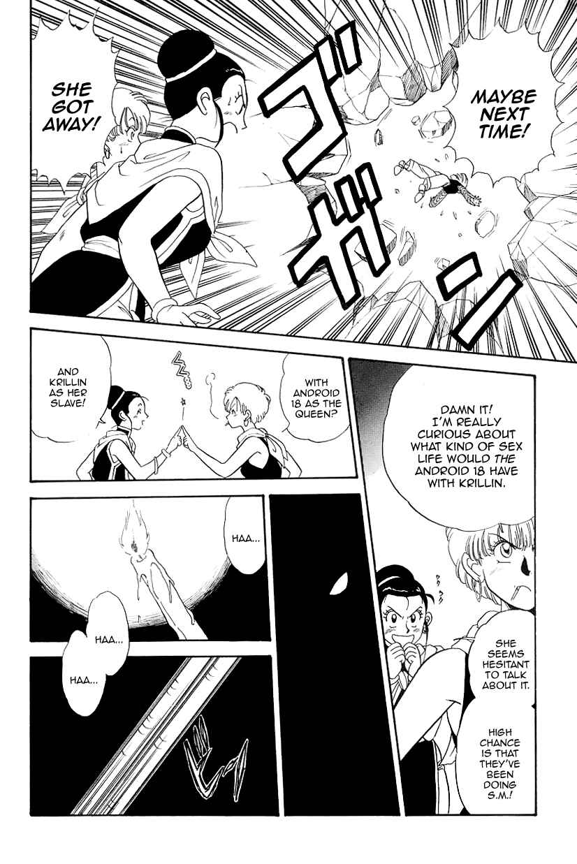 Page 14 Chapter Unknown_c317 Dragon Ball Z - Housewives Chatter (Doujinshi)