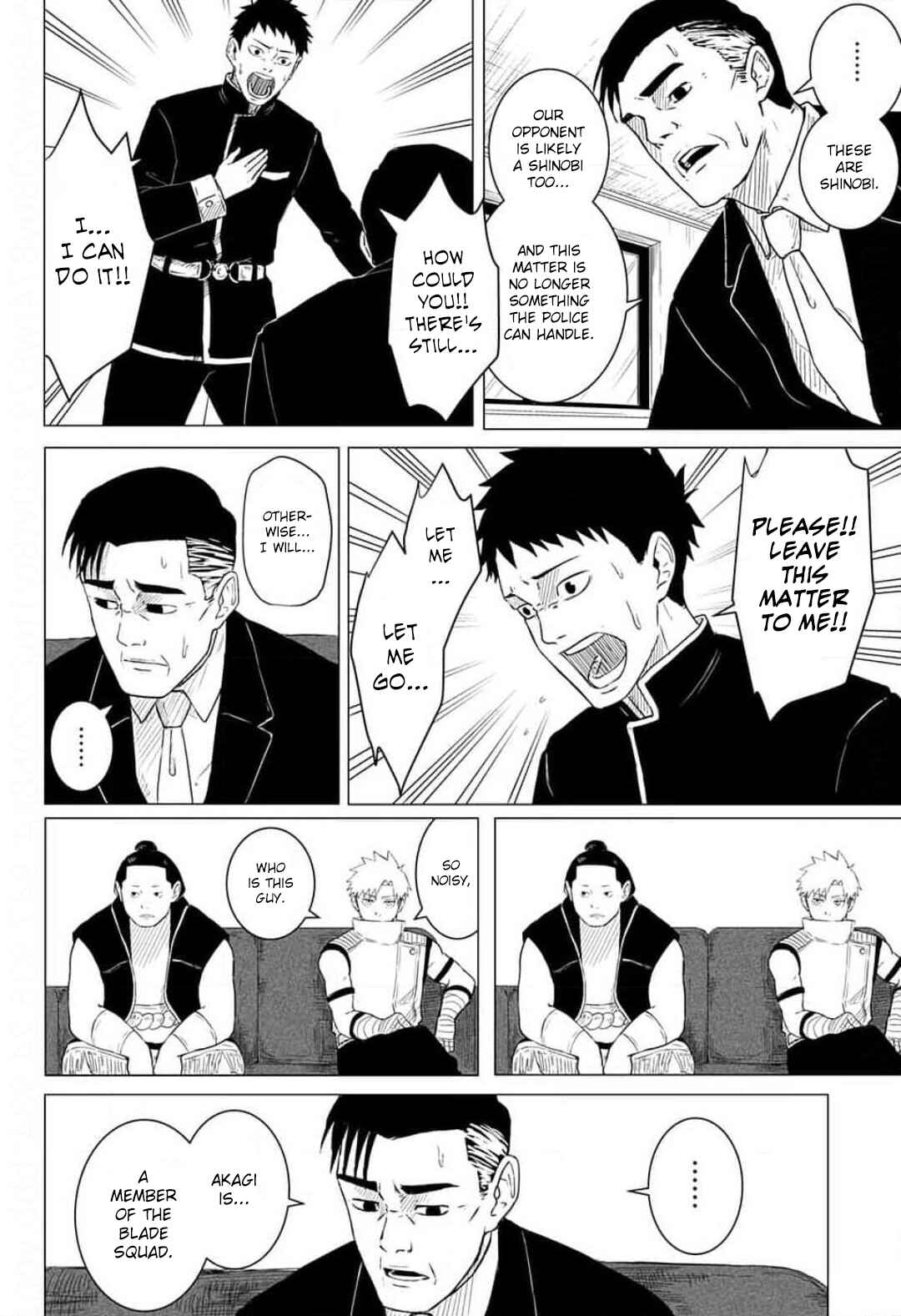 Page 17 Chapter Unknown_91eb CHAIN