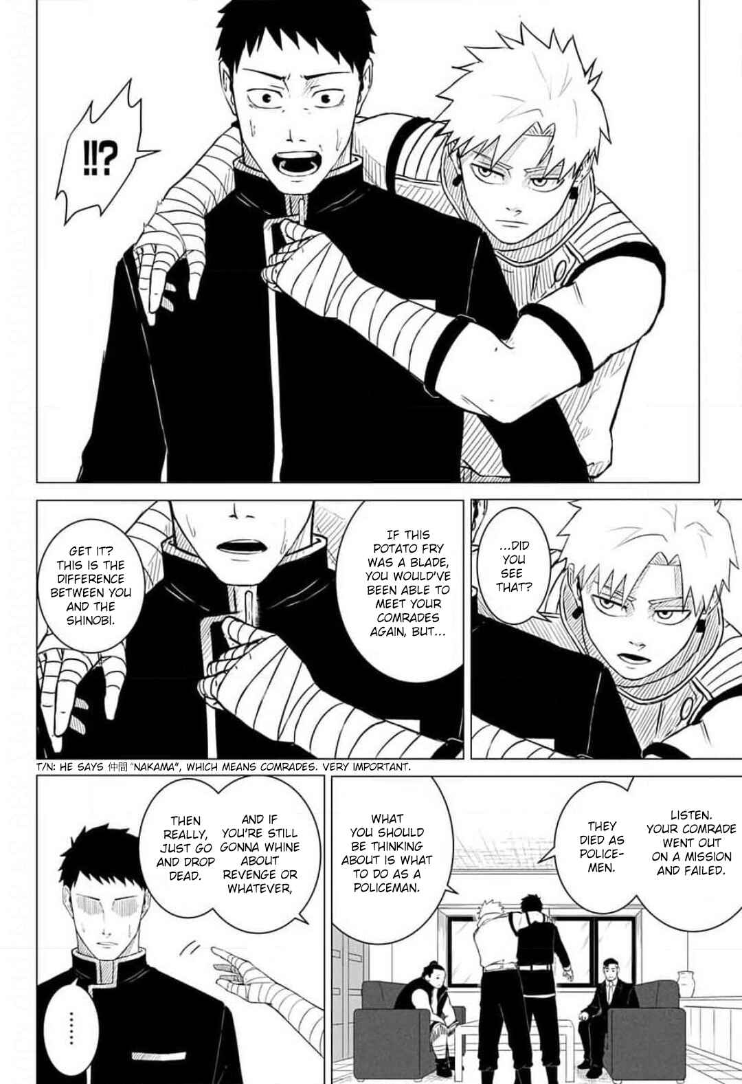 Page 19 Chapter Unknown_91eb CHAIN