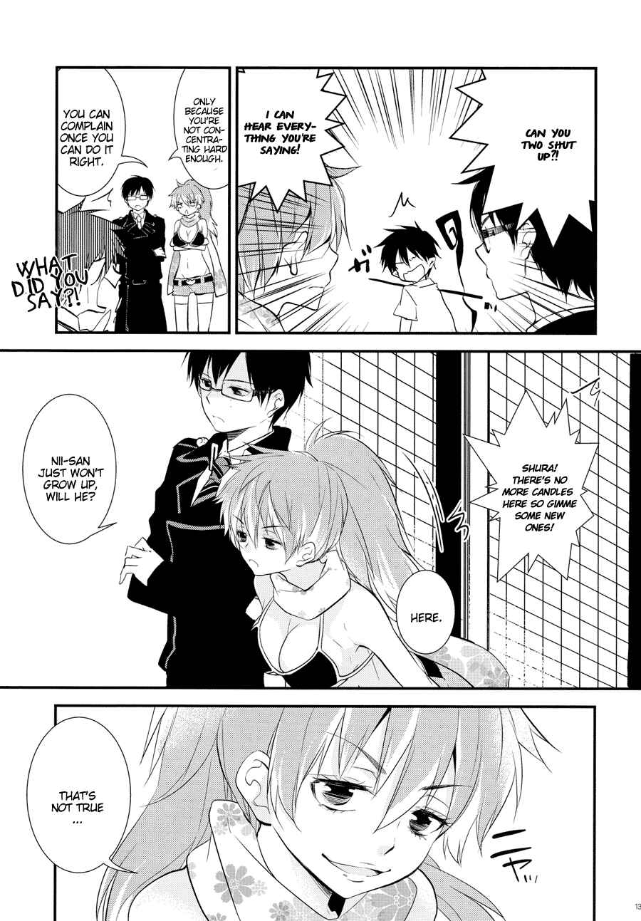 Page 13 Chapter Unknown_7a82 Ao no Exorcist - Youre Myself, Im Yourself (Doujinshi)