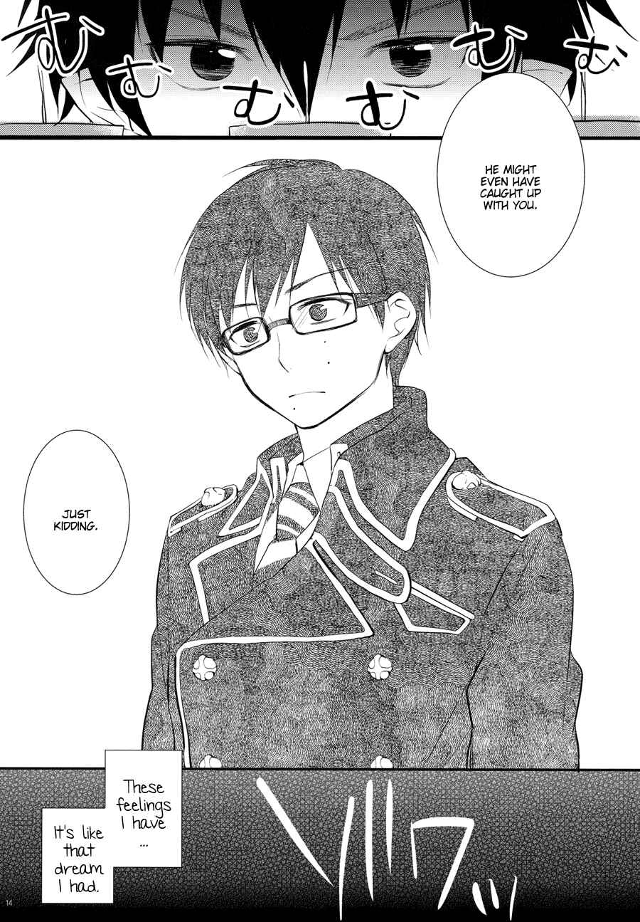 Page 14 Chapter Unknown_7a82 Ao no Exorcist - Youre Myself, Im Yourself (Doujinshi)