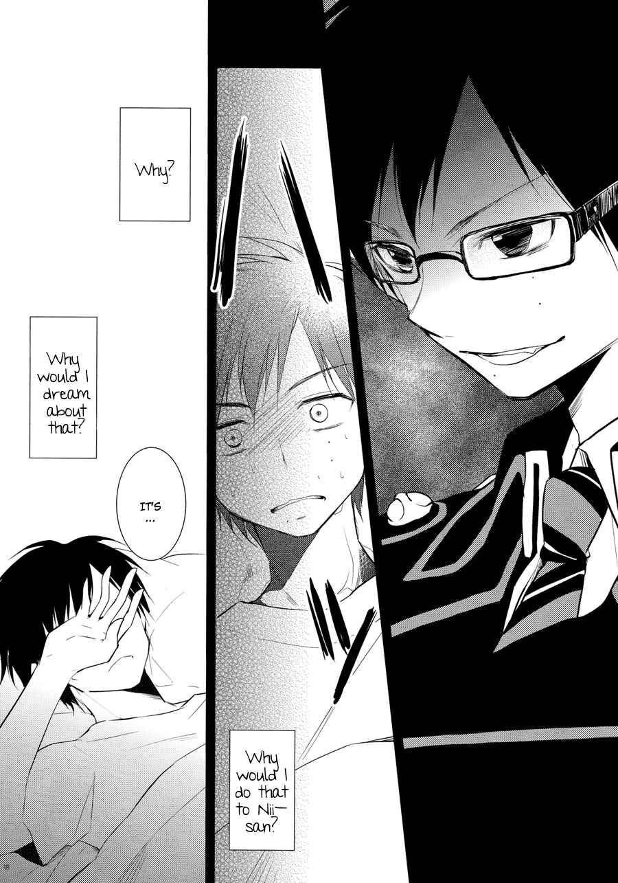 Page 18 Chapter Unknown_7a82 Ao no Exorcist - Youre Myself, Im Yourself (Doujinshi)