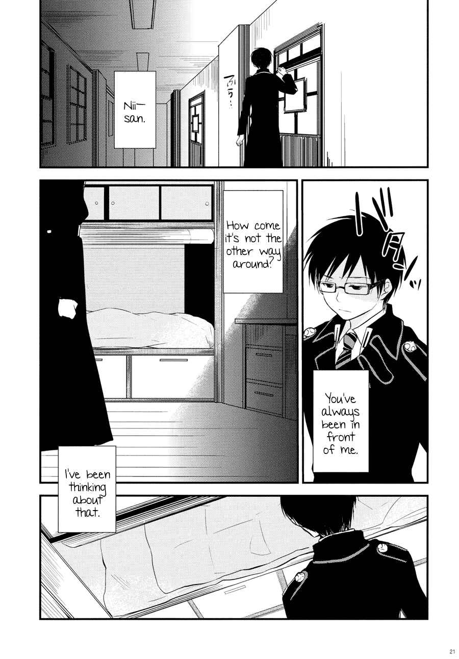 Page 21 Chapter Unknown_7a82 Ao no Exorcist - Youre Myself, Im Yourself (Doujinshi)