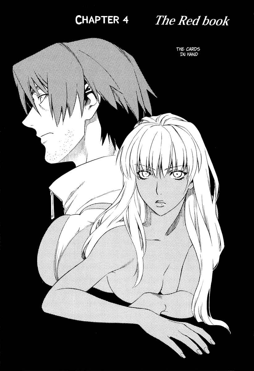 Page 1 Chapter 4 Endless Eden