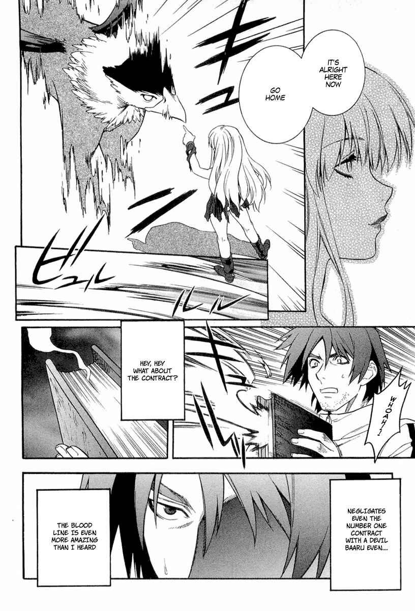 Page 10 Chapter 4 Endless Eden