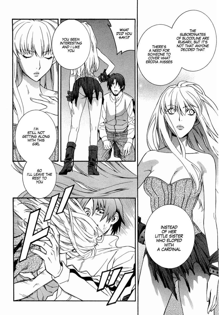 Page 18 Chapter 4 Endless Eden