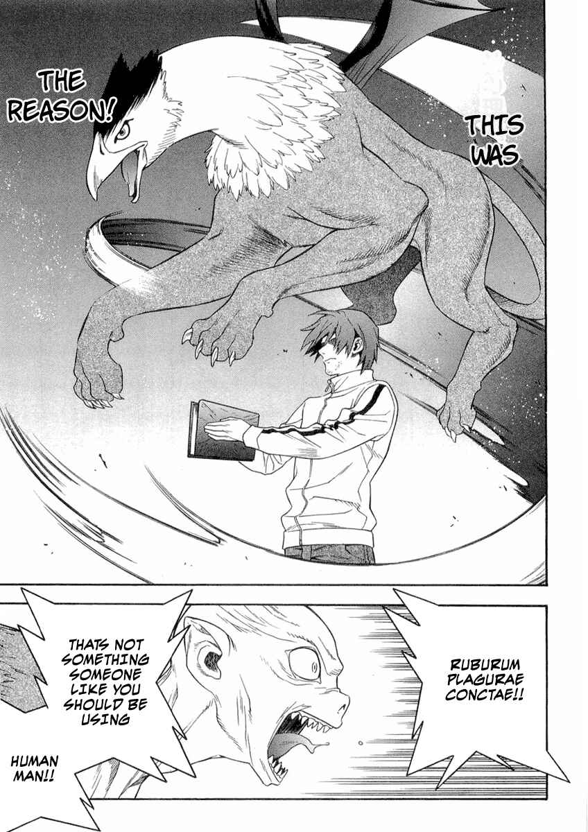 Page 3 Chapter 4 Endless Eden