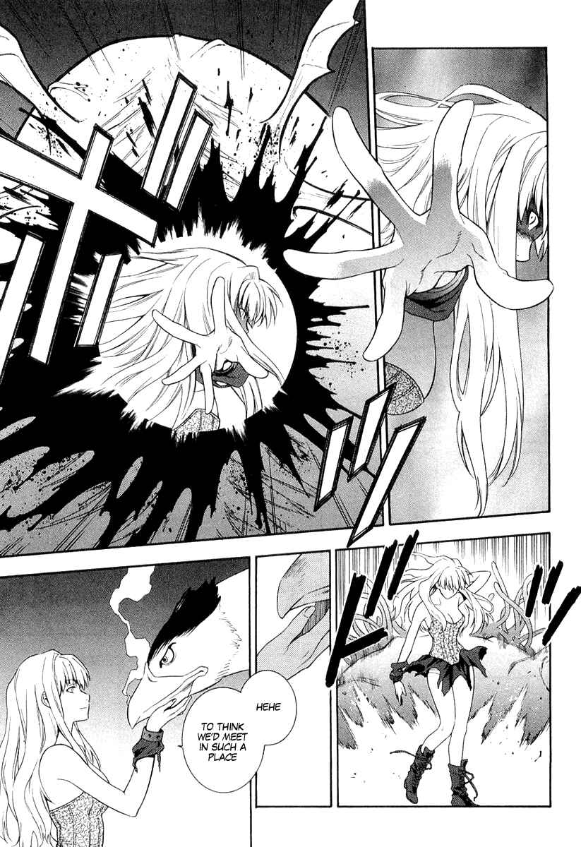 Page 9 Chapter 4 Endless Eden