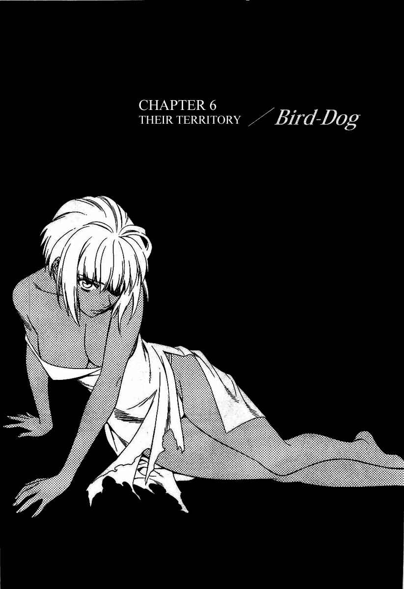Page 1 Chapter 6 Endless Eden