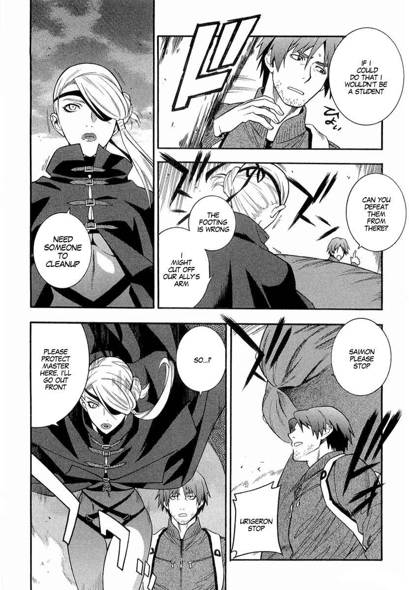 Page 12 Chapter 6 Endless Eden