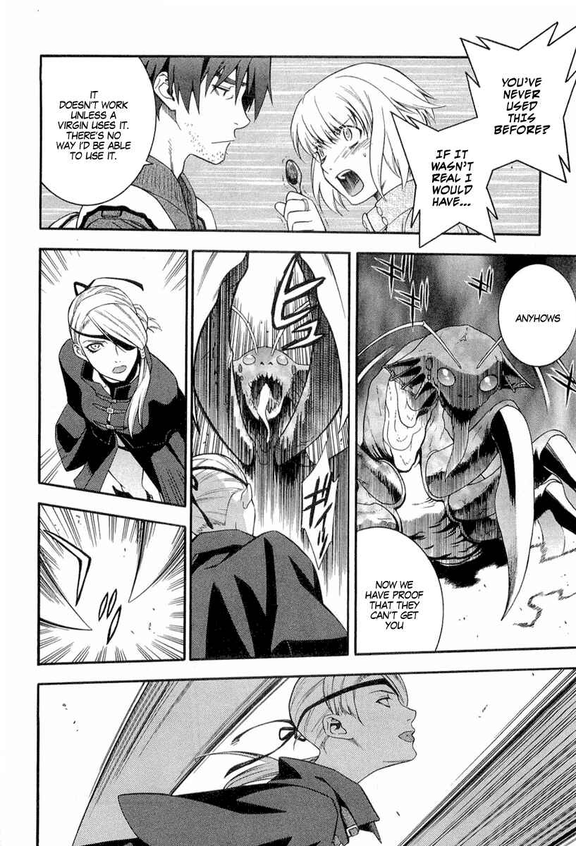 Page 4 Chapter 6 Endless Eden