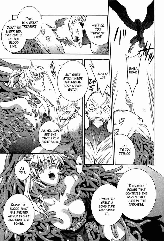Page 17 Chapter 3 Endless Eden