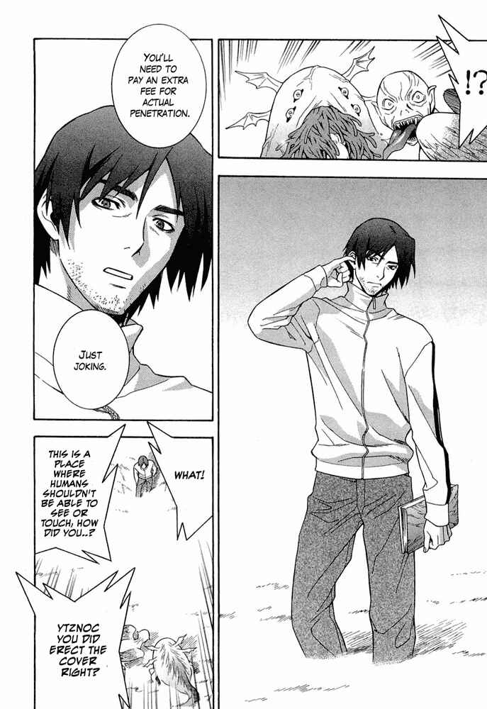 Page 20 Chapter 3 Endless Eden
