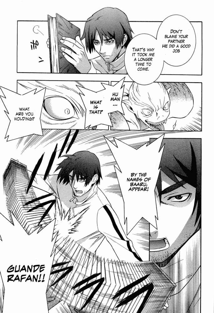Page 21 Chapter 3 Endless Eden