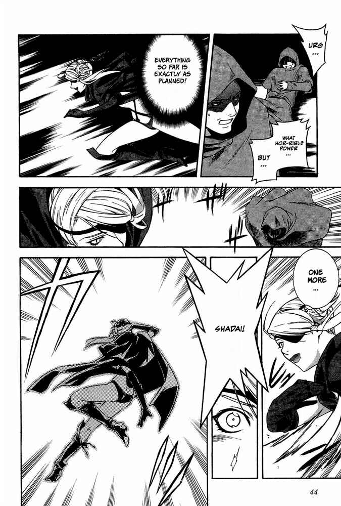 Page 12 Chapter 2 Endless Eden