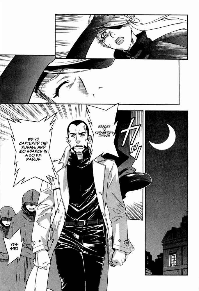 Page 13 Chapter 2 Endless Eden