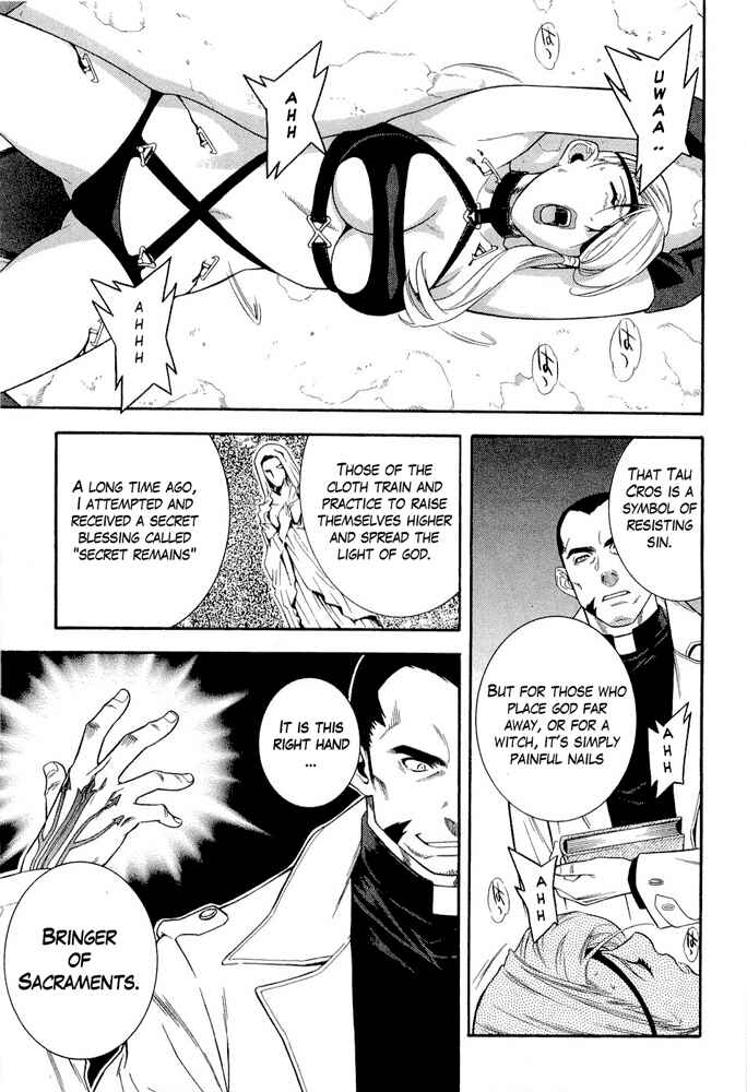 Page 17 Chapter 2 Endless Eden