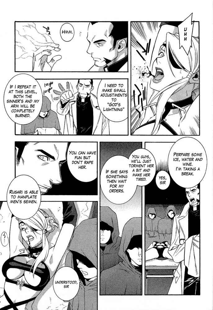 Page 19 Chapter 2 Endless Eden