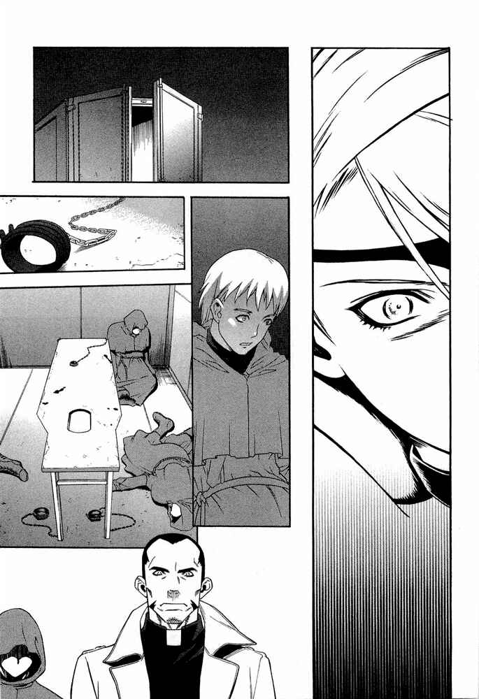Page 21 Chapter 2 Endless Eden