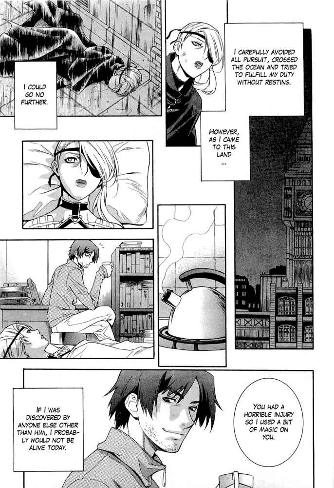 Page 23 Chapter 2 Endless Eden