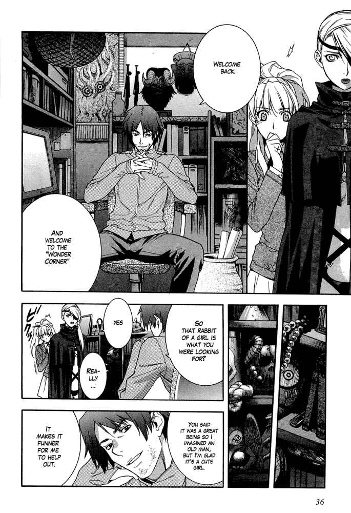 Page 4 Chapter 2 Endless Eden