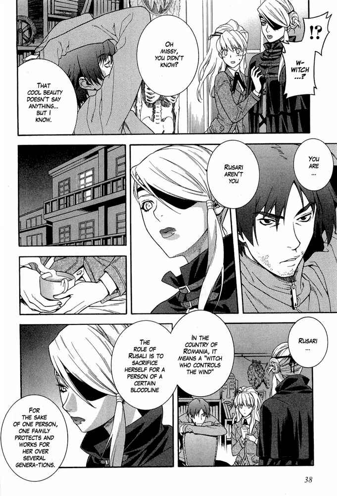 Page 6 Chapter 2 Endless Eden