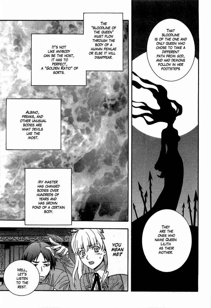 Page 7 Chapter 2 Endless Eden