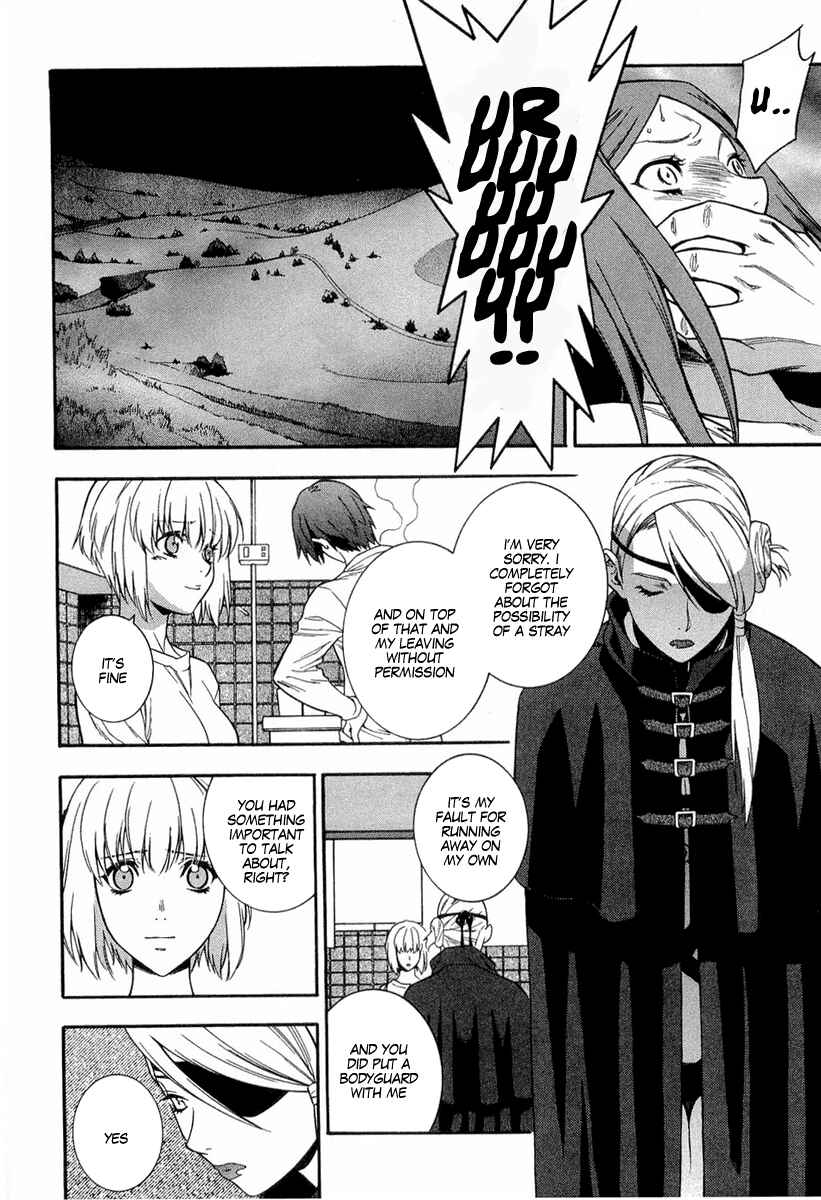 Page 12 Chapter 5 Endless Eden