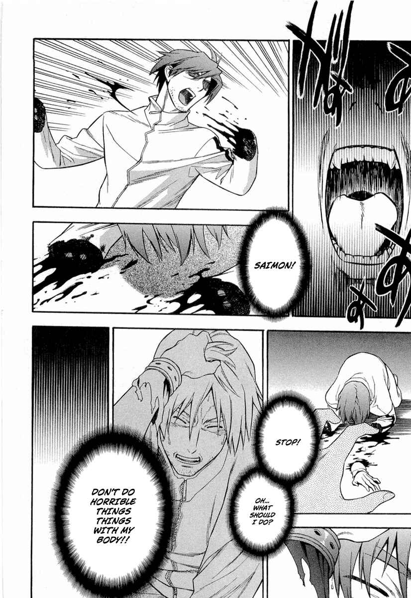 Page 2 Chapter 5 Endless Eden