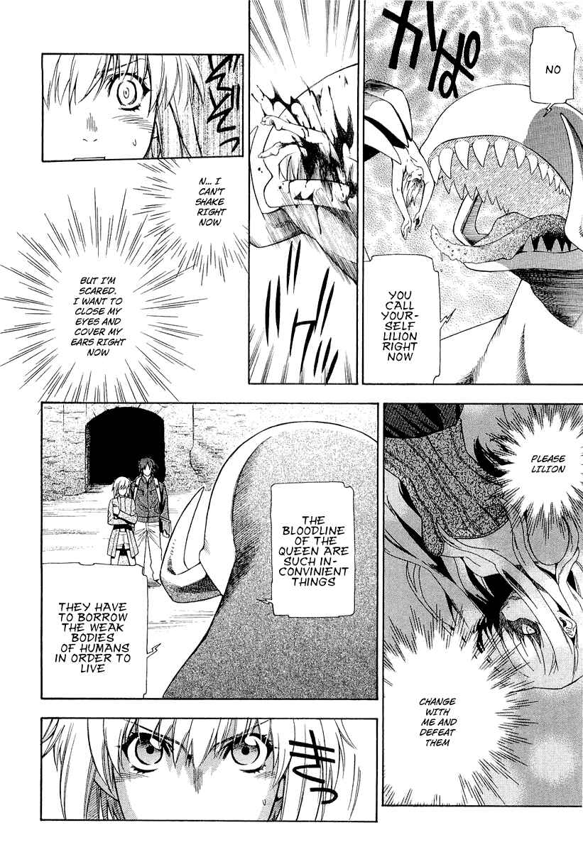 Page 13 Chapter 7 Endless Eden