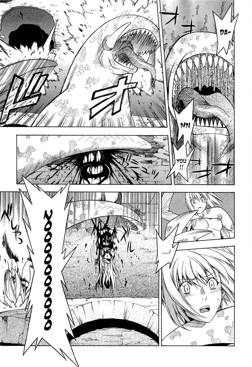 Page 20 Chapter 7 Endless Eden