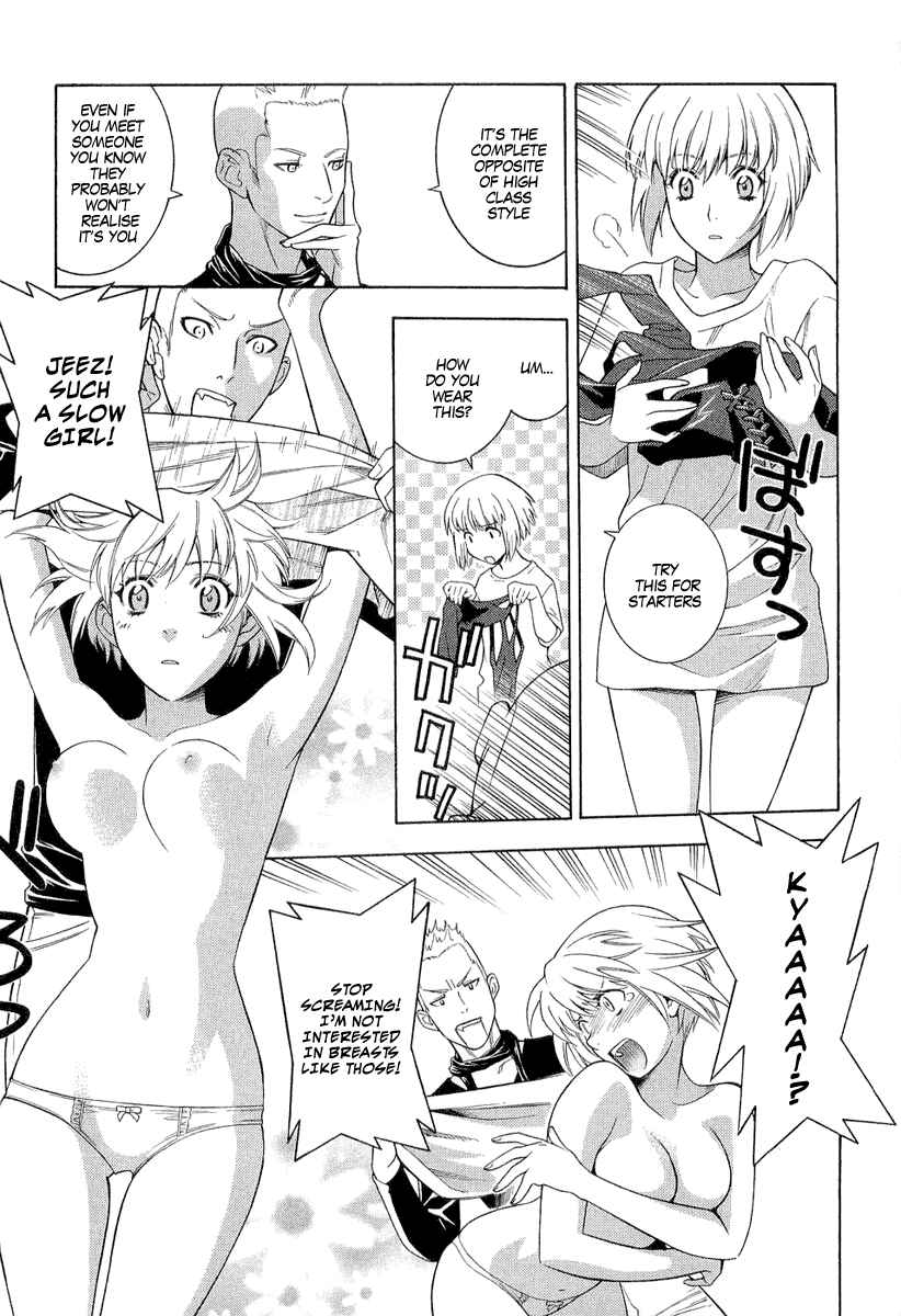 Page 28 Chapter 7 Endless Eden