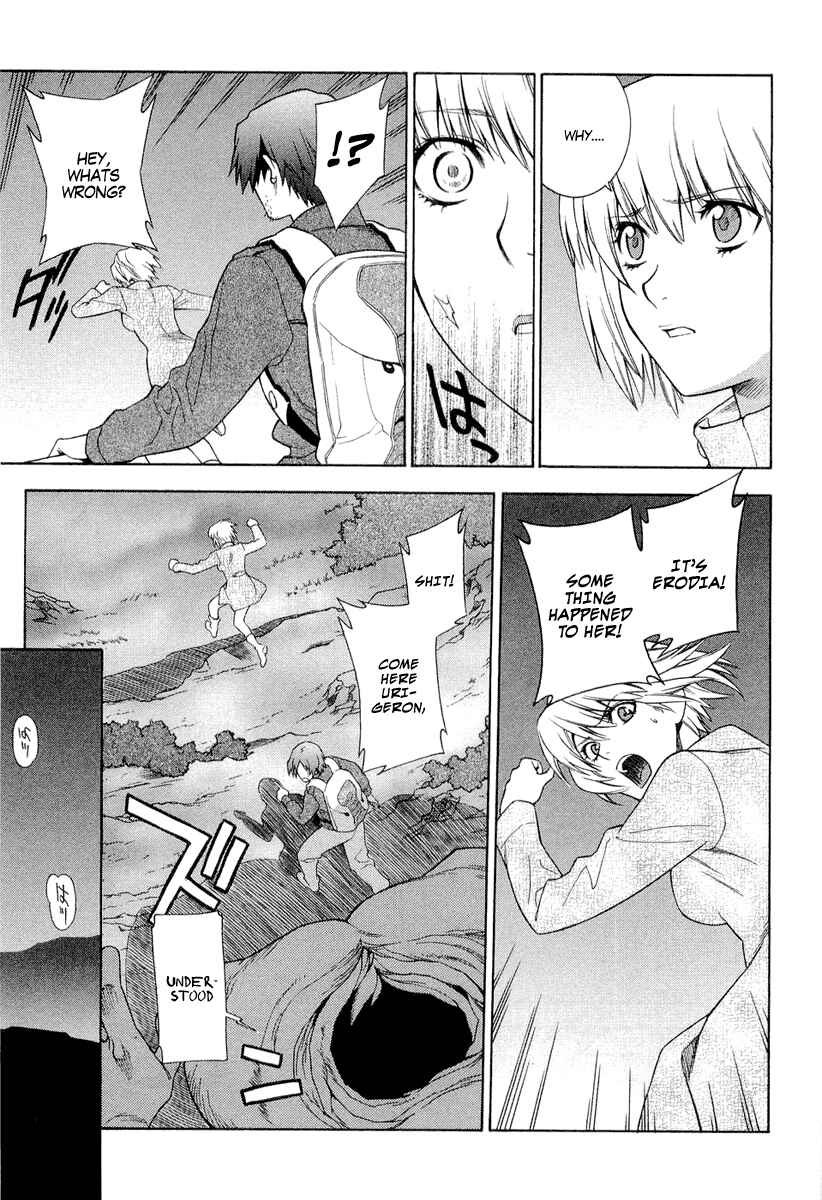 Page 6 Chapter 7 Endless Eden